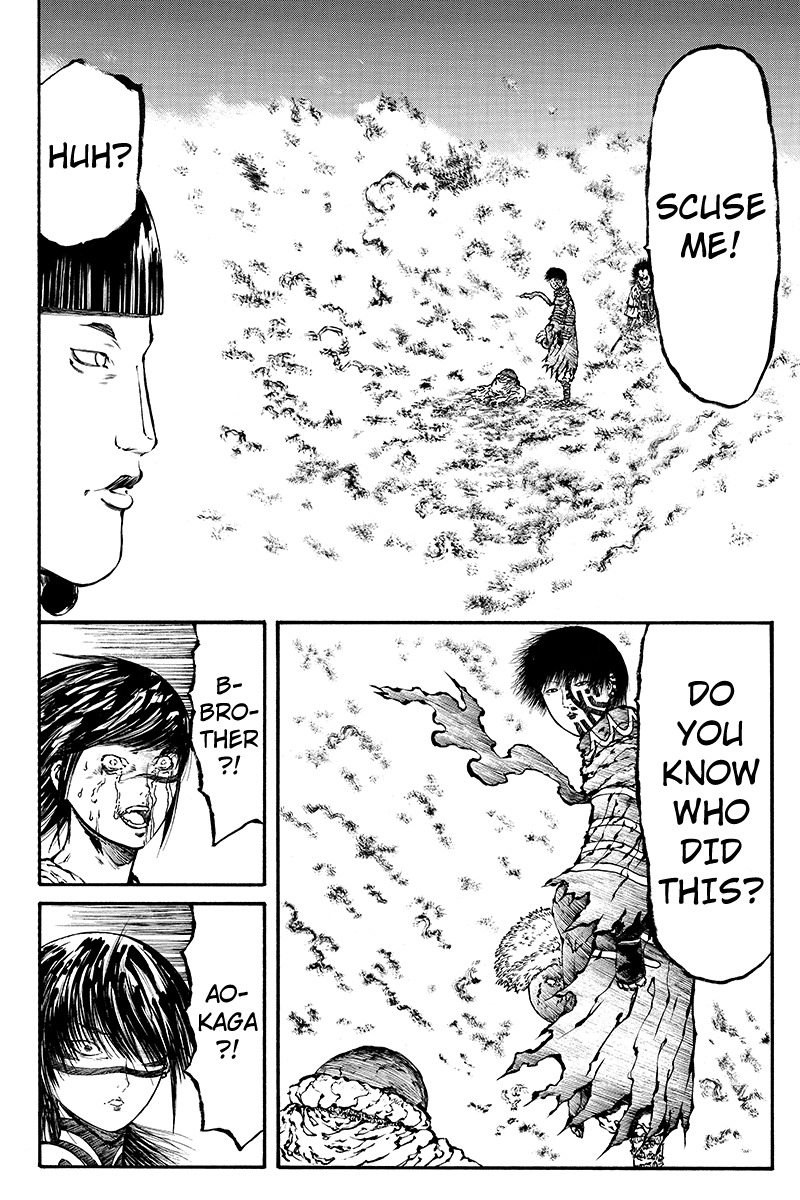 Akoya Tsutaya Chapter 33 page 2 - Chapter 33: Kigitsu