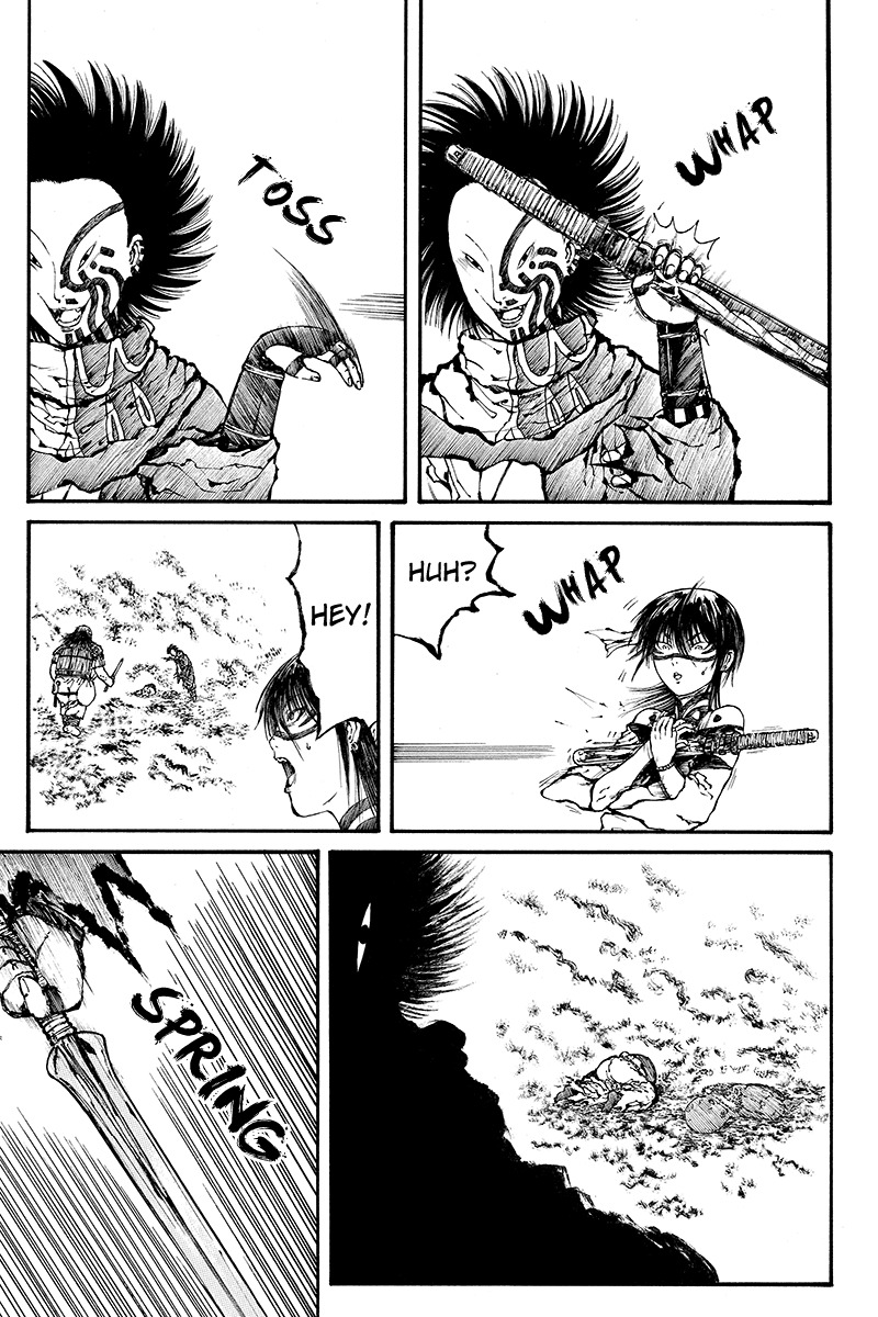 Akoya Tsutaya Chapter 33 page 5 - Chapter 33: Kigitsu
