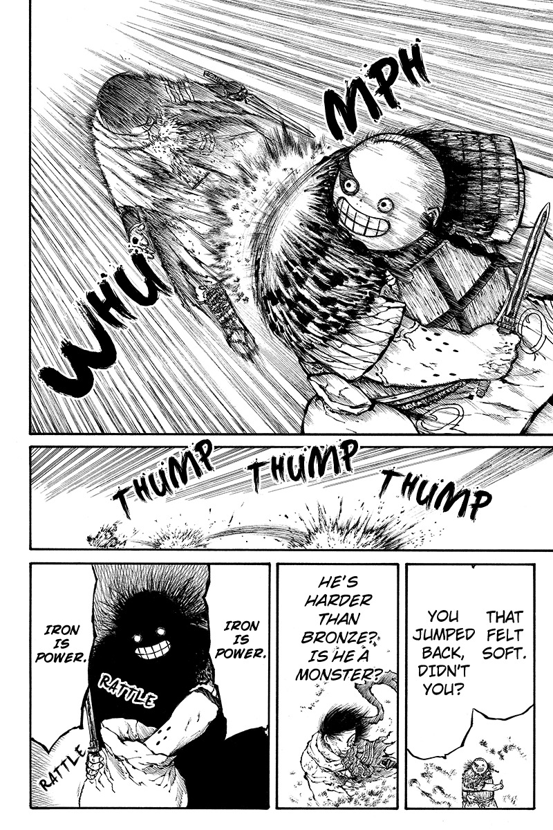 Akoya Tsutaya Chapter 33 page 8 - Chapter 33: Kigitsu