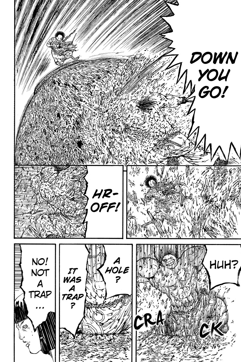 Akoya Tsutaya Chapter 34 page 10 - Chapter 34: Seance