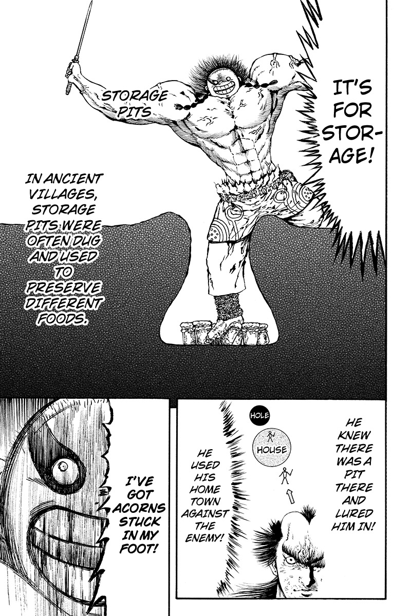 Akoya Tsutaya Chapter 34 page 11 - Chapter 34: Seance