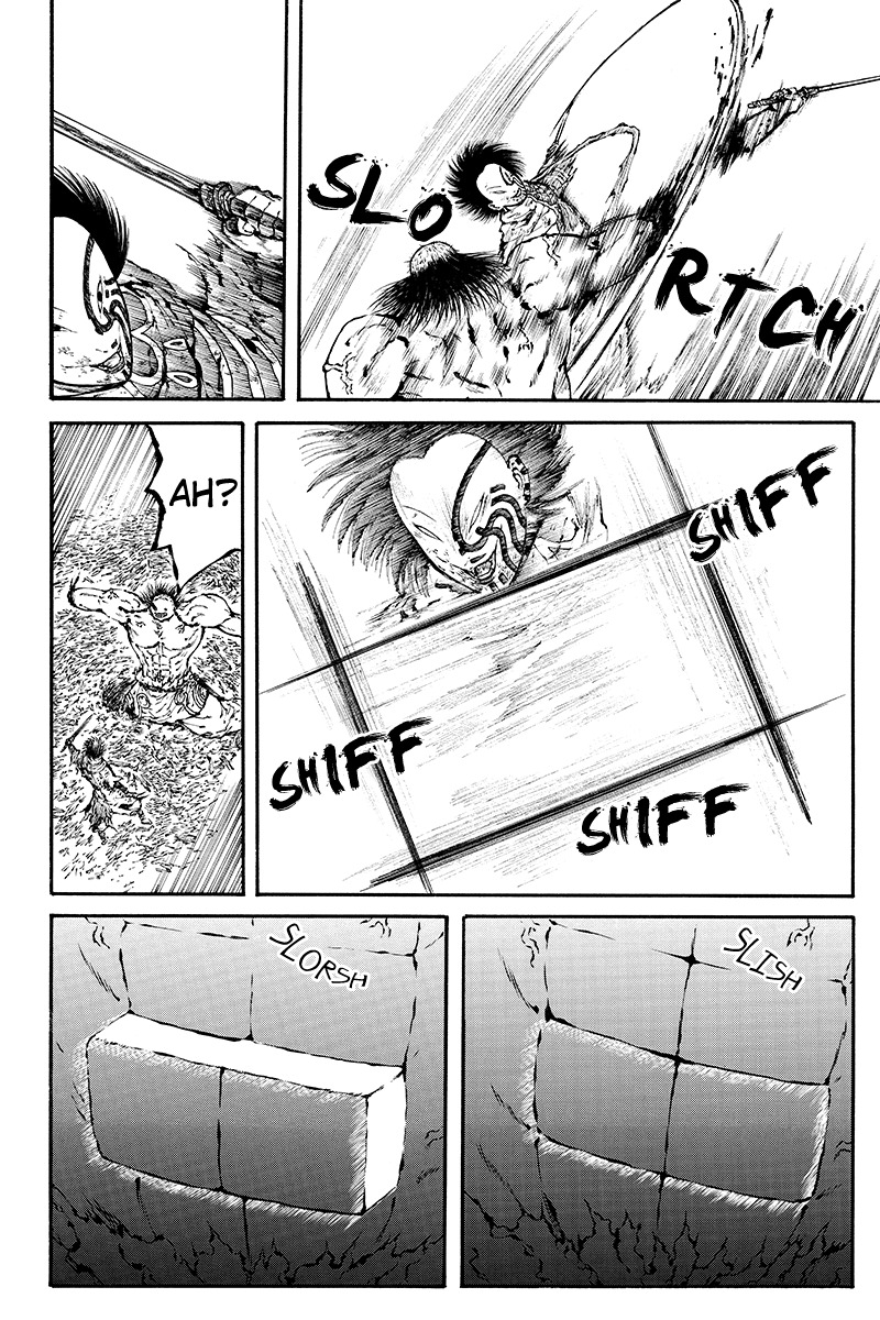 Akoya Tsutaya Chapter 34 page 12 - Chapter 34: Seance