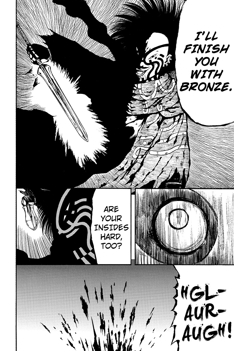 Akoya Tsutaya Chapter 34 page 14 - Chapter 34: Seance
