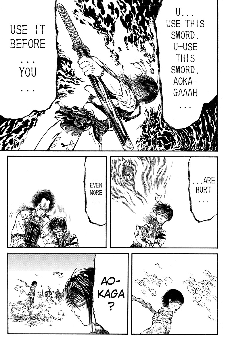 Akoya Tsutaya Chapter 34 page 3 - Chapter 34: Seance