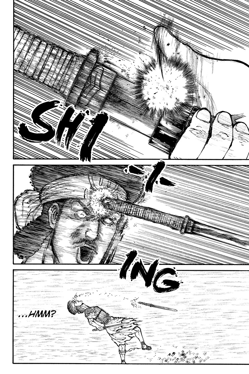 Akoya Tsutaya Chapter 34 page 6 - Chapter 34: Seance