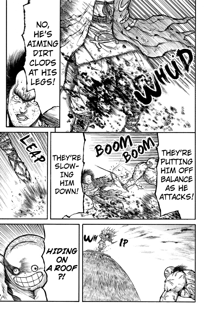 Akoya Tsutaya Chapter 34 page 9 - Chapter 34: Seance