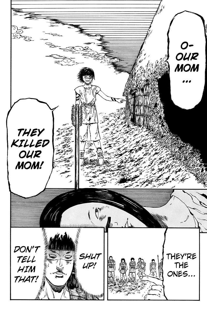 Akoya Tsutaya Chapter 35 page 2 - Chapter 35: The Wind Stops