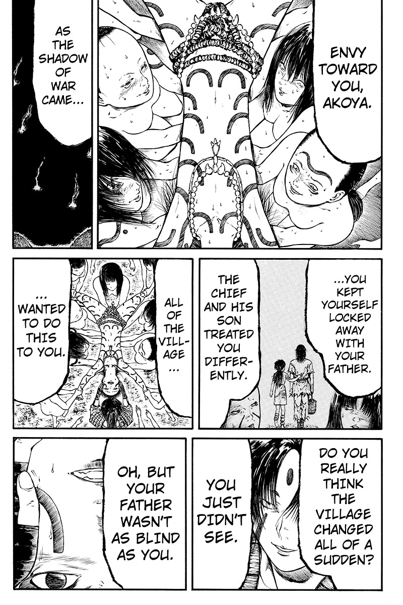 Akoya Tsutaya Chapter 36 page 3 - Chapter 36: Scakes