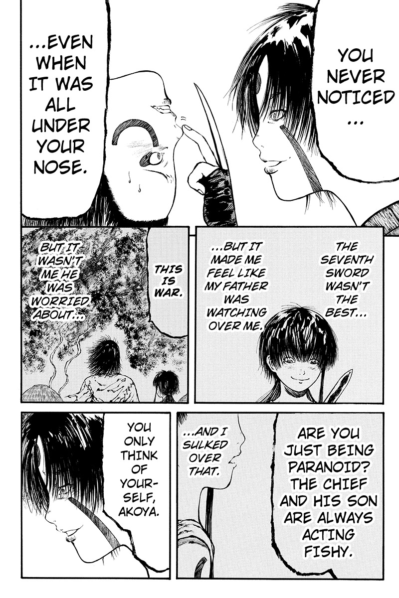 Akoya Tsutaya Chapter 36 page 4 - Chapter 36: Scakes