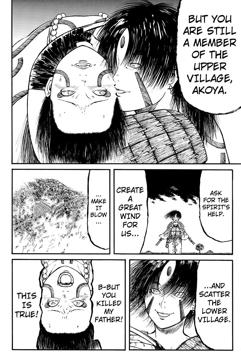 Akoya Tsutaya Chapter 36 page 6 - Chapter 36: Scakes