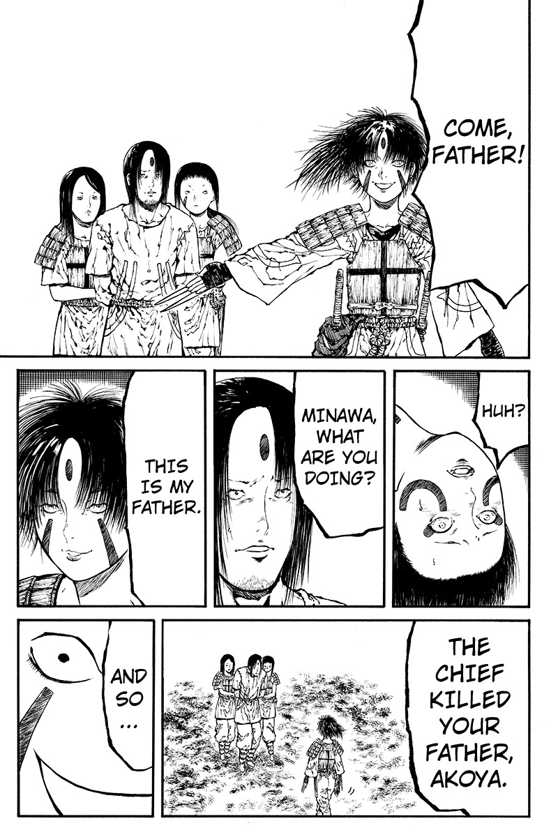 Akoya Tsutaya Chapter 36 page 7 - Chapter 36: Scakes