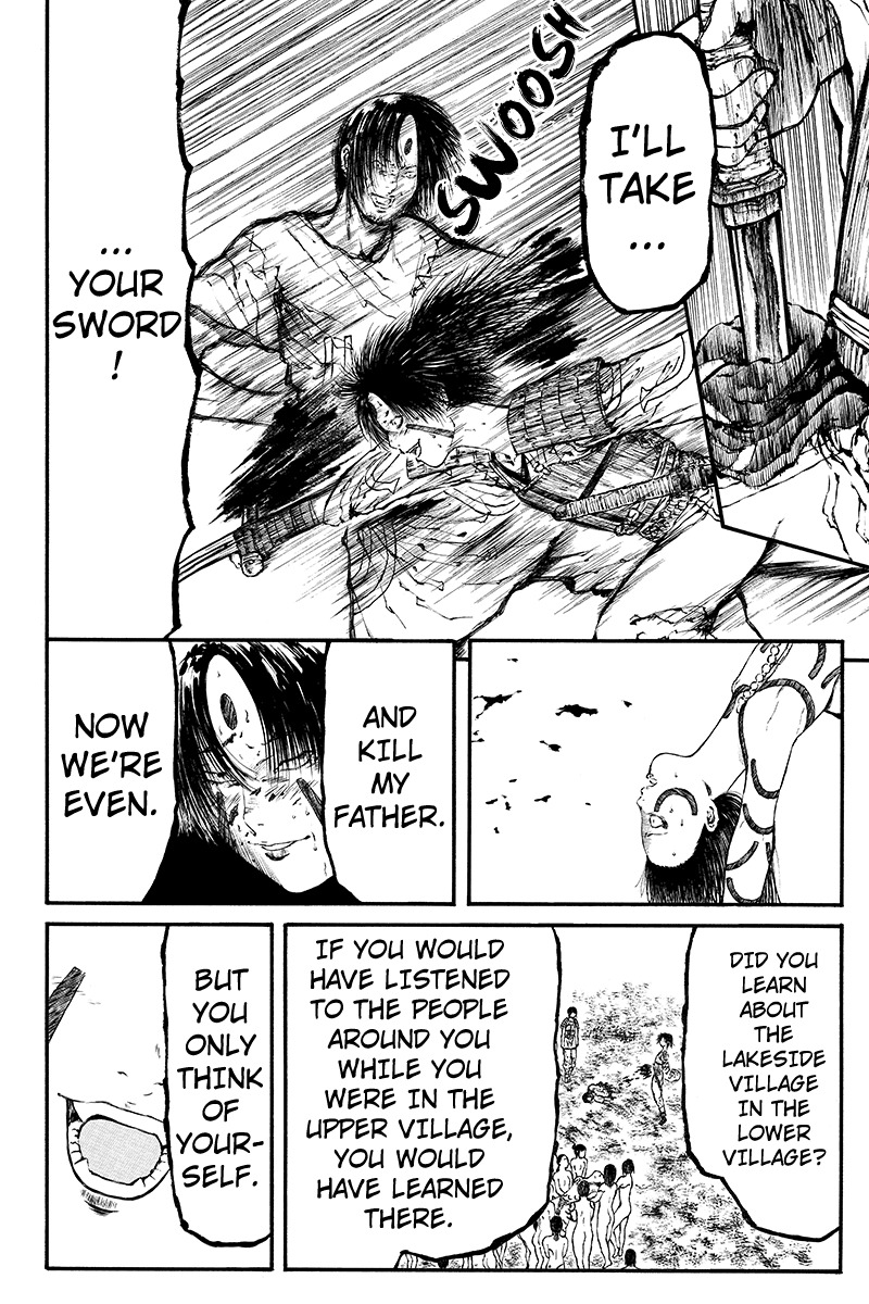 Akoya Tsutaya Chapter 36 page 8 - Chapter 36: Scakes