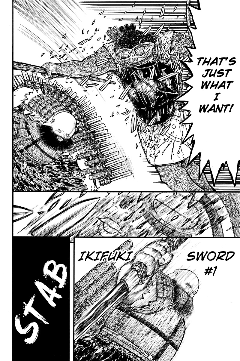Akoya Tsutaya Chapter 38 page 10 - Chapter 38: Bones