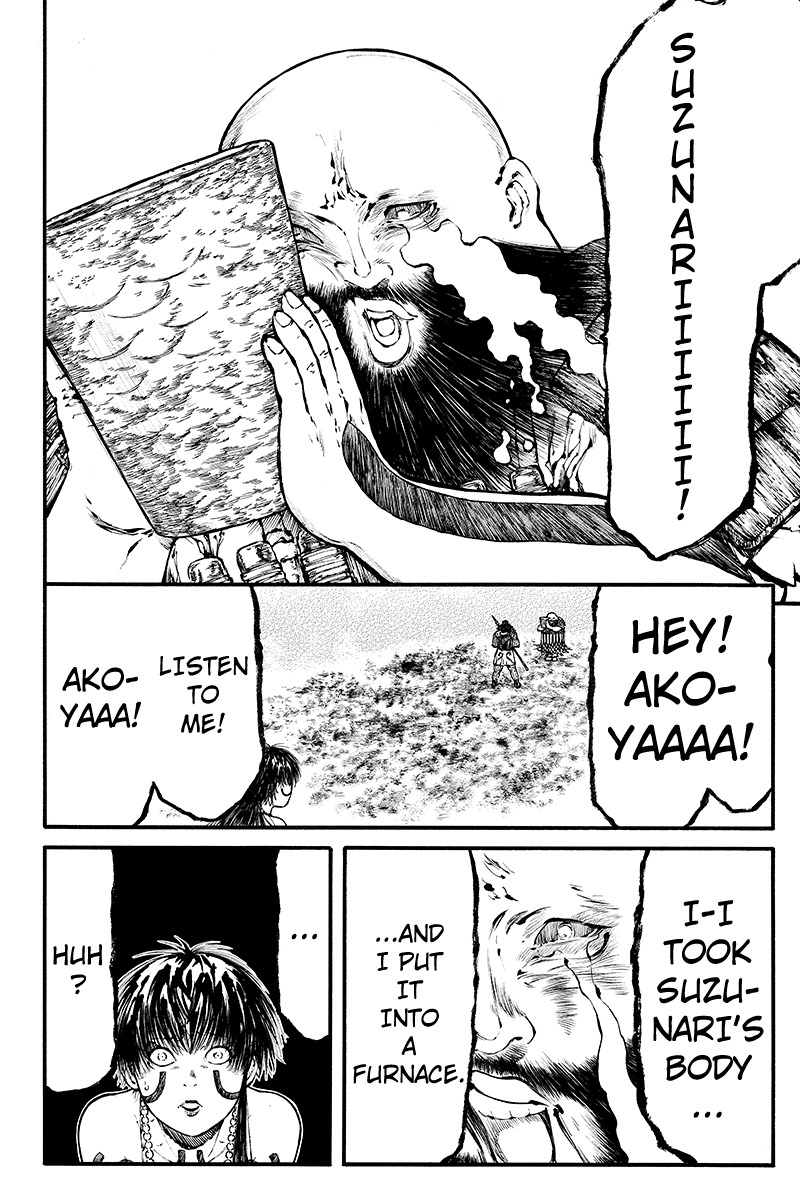 Akoya Tsutaya Chapter 38 page 2 - Chapter 38: Bones