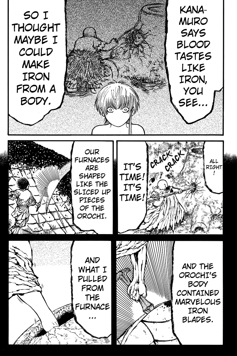 Akoya Tsutaya Chapter 38 page 3 - Chapter 38: Bones