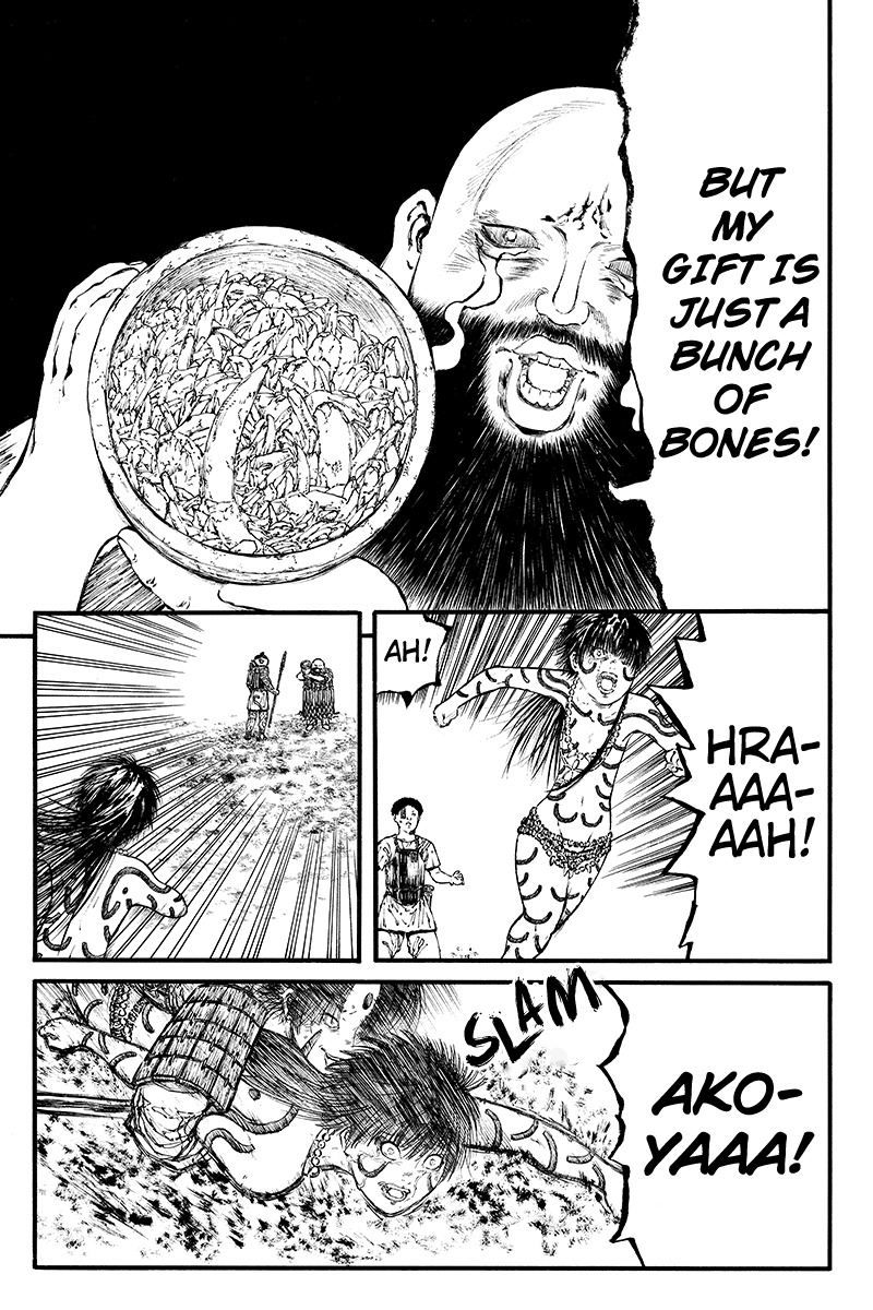 Akoya Tsutaya Chapter 38 page 5 - Chapter 38: Bones