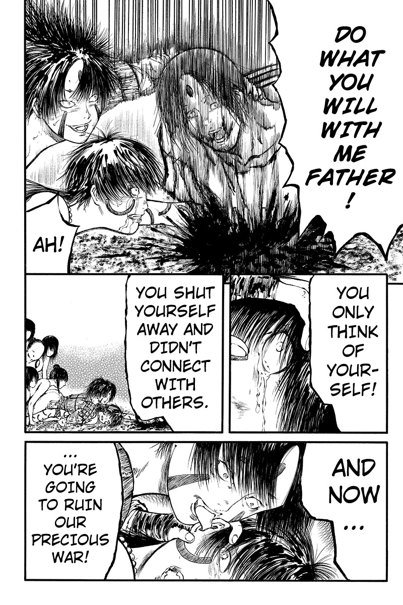 Akoya Tsutaya Chapter 38 page 6 - Chapter 38: Bones