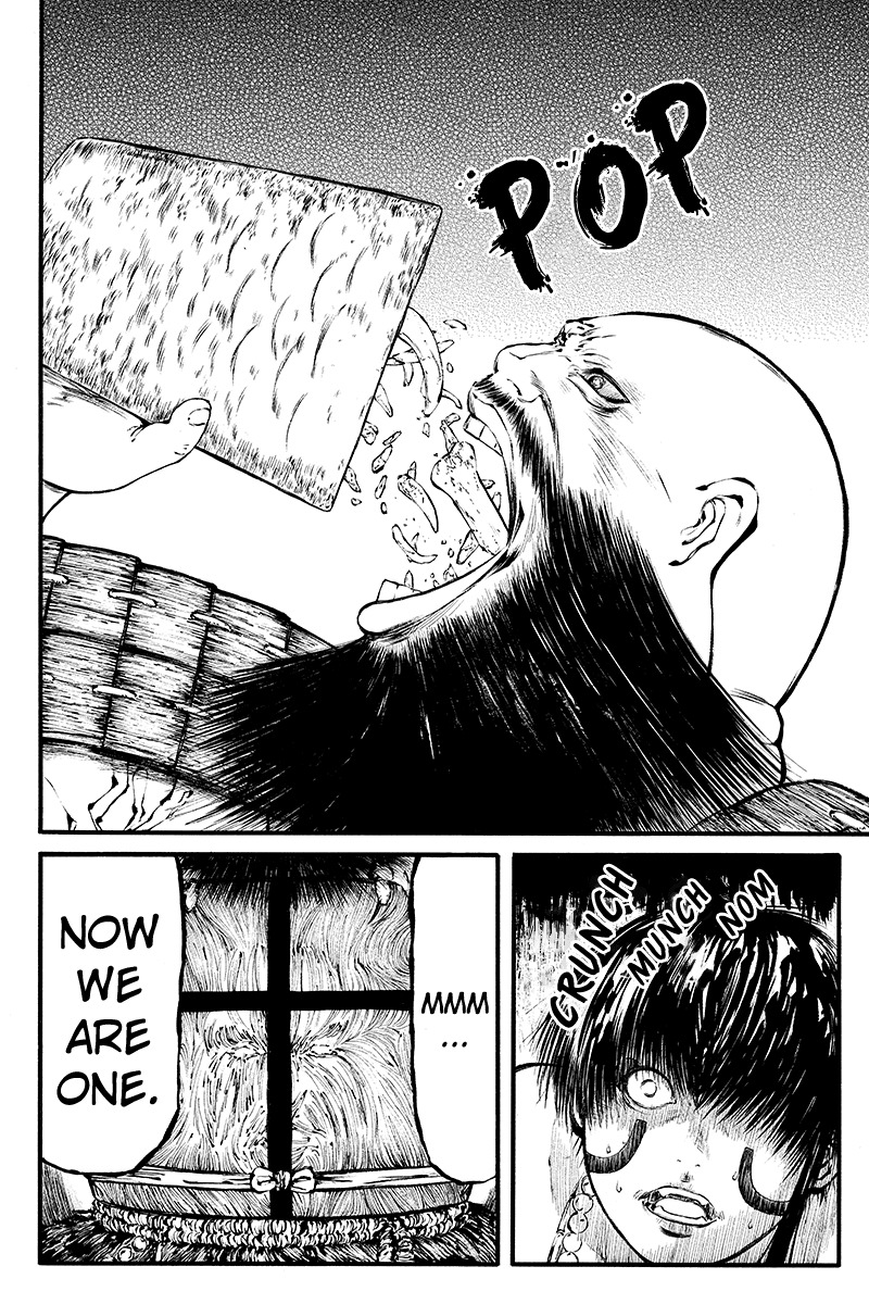 Akoya Tsutaya Chapter 38 page 8 - Chapter 38: Bones