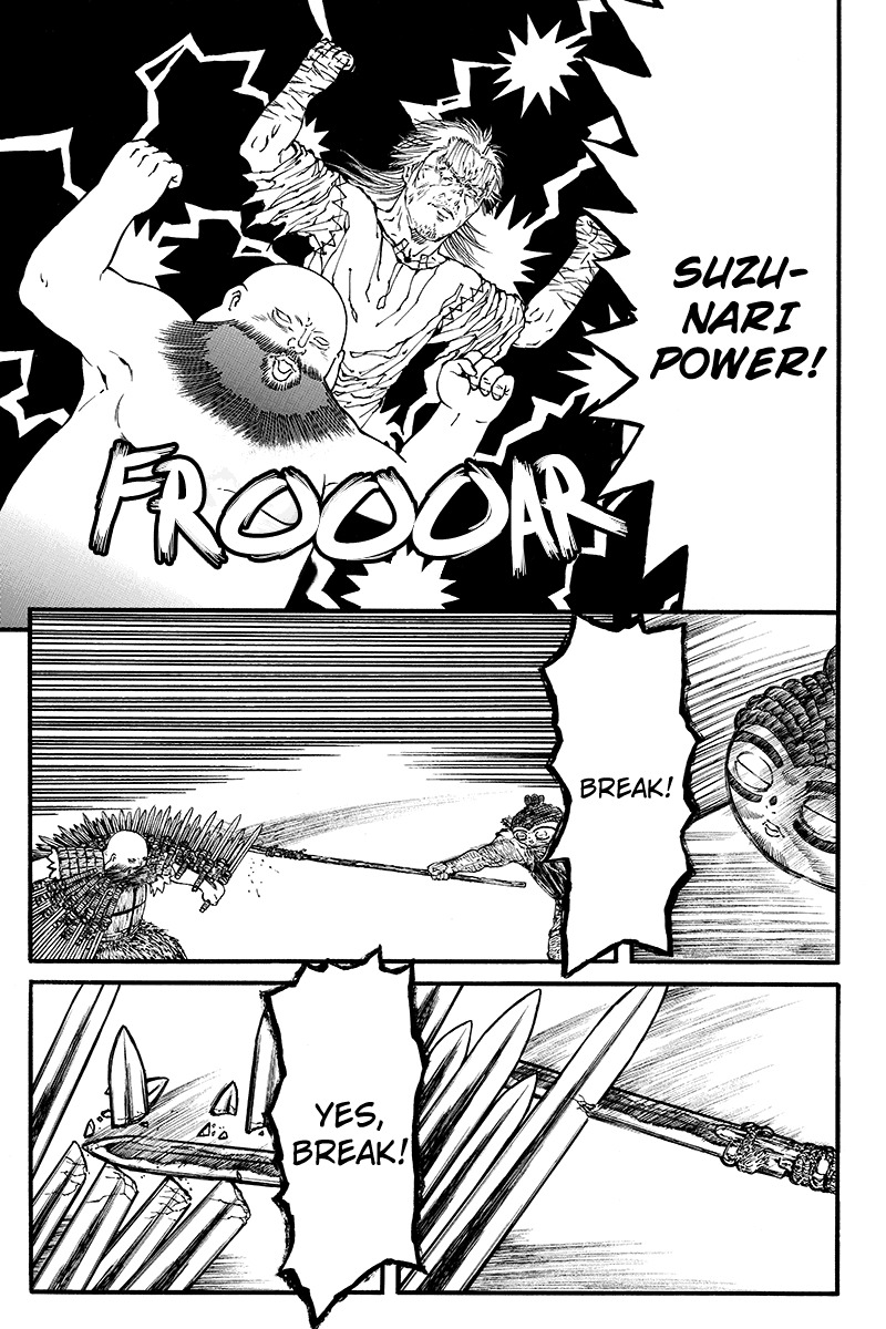 Akoya Tsutaya Chapter 38 page 9 - Chapter 38: Bones