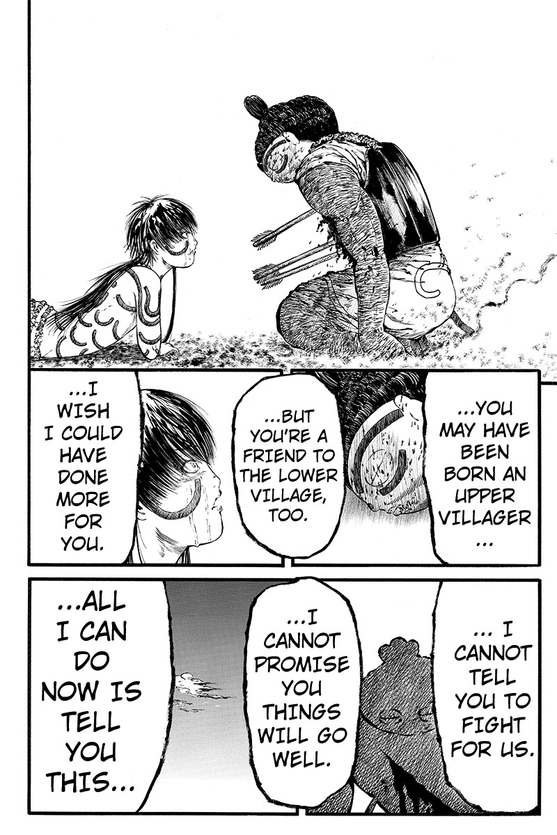 Akoya Tsutaya Chapter 39 page 10 - Chapter 39: Spirit's Bride