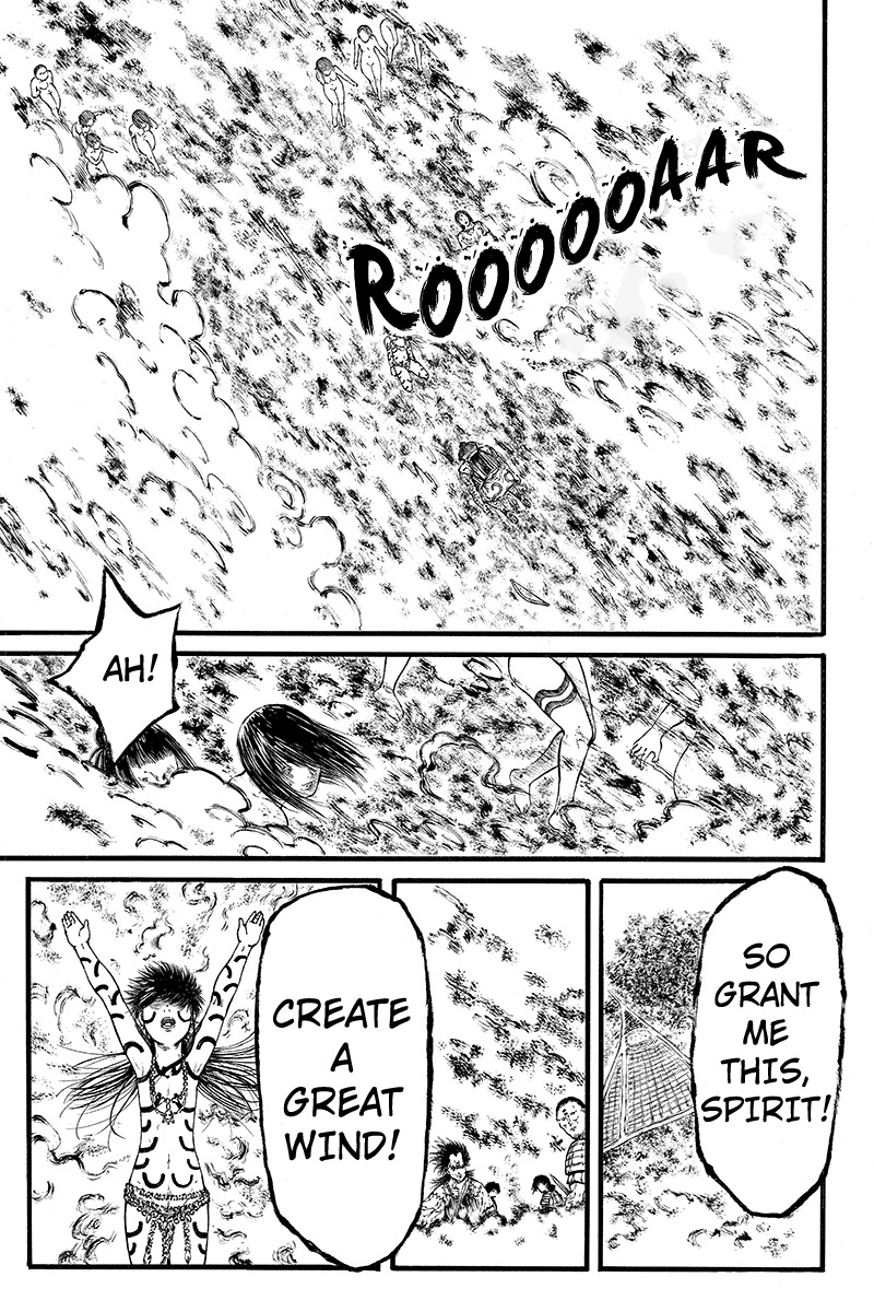 Akoya Tsutaya Chapter 39 page 13 - Chapter 39: Spirit's Bride