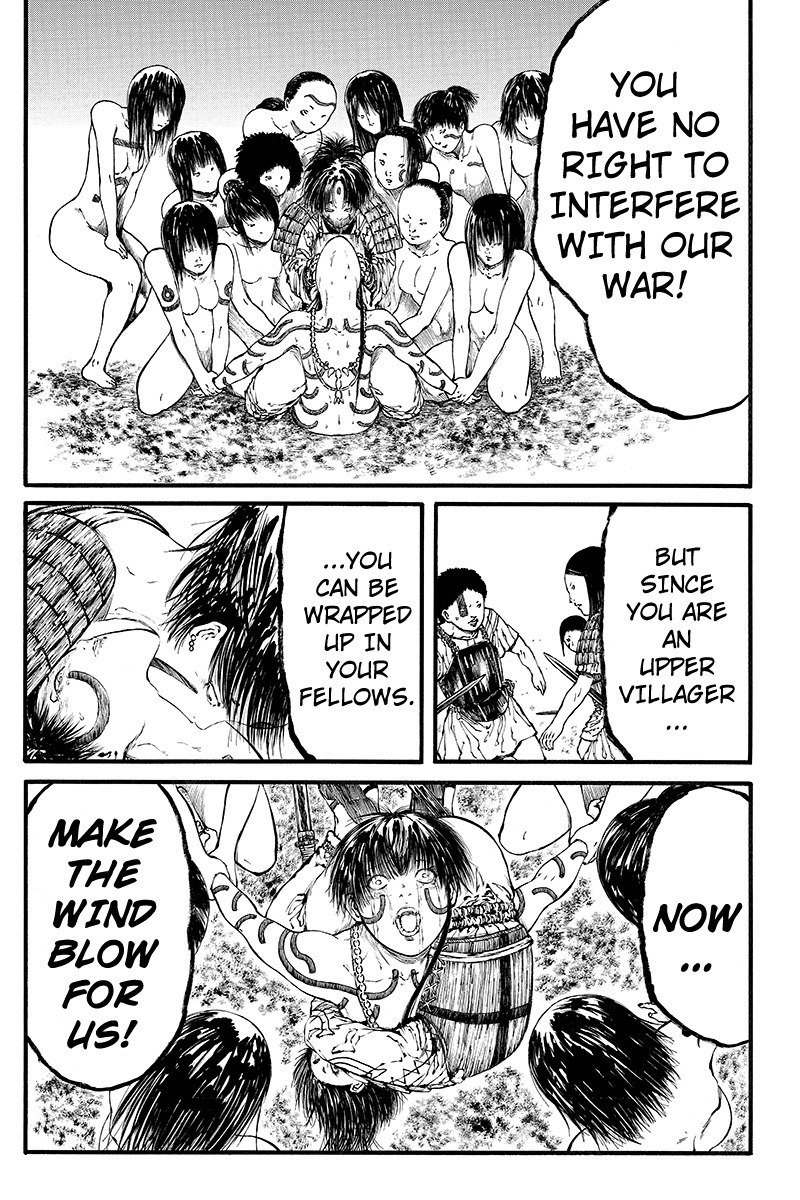 Akoya Tsutaya Chapter 39 page 3 - Chapter 39: Spirit's Bride