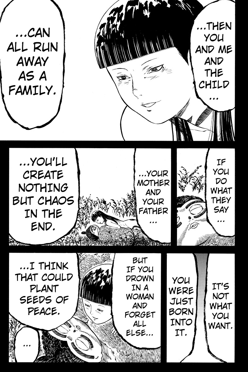 Akoya Tsutaya Chapter 39 page 5 - Chapter 39: Spirit's Bride