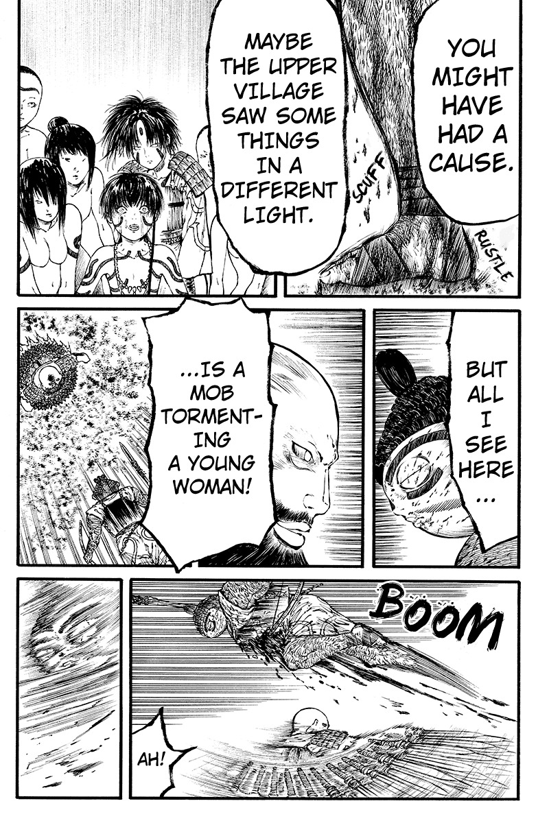 Akoya Tsutaya Chapter 39 page 7 - Chapter 39: Spirit's Bride