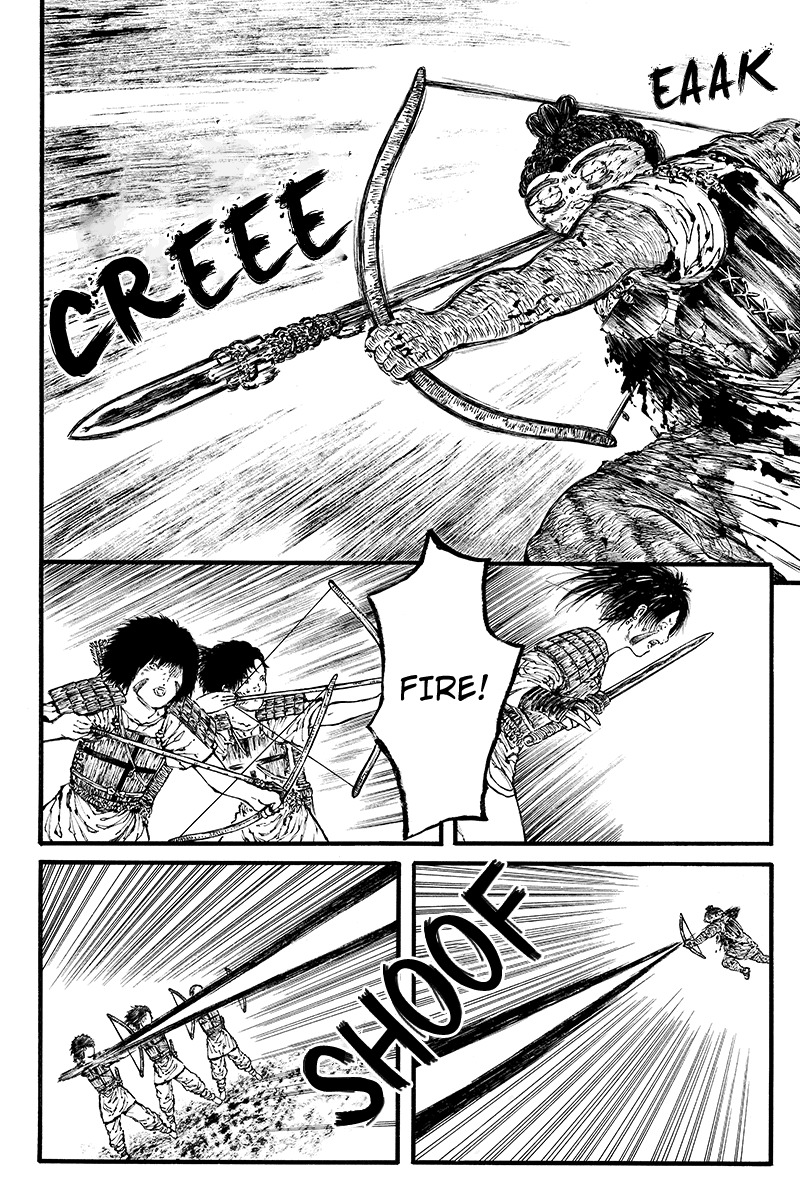 Akoya Tsutaya Chapter 39 page 8 - Chapter 39: Spirit's Bride