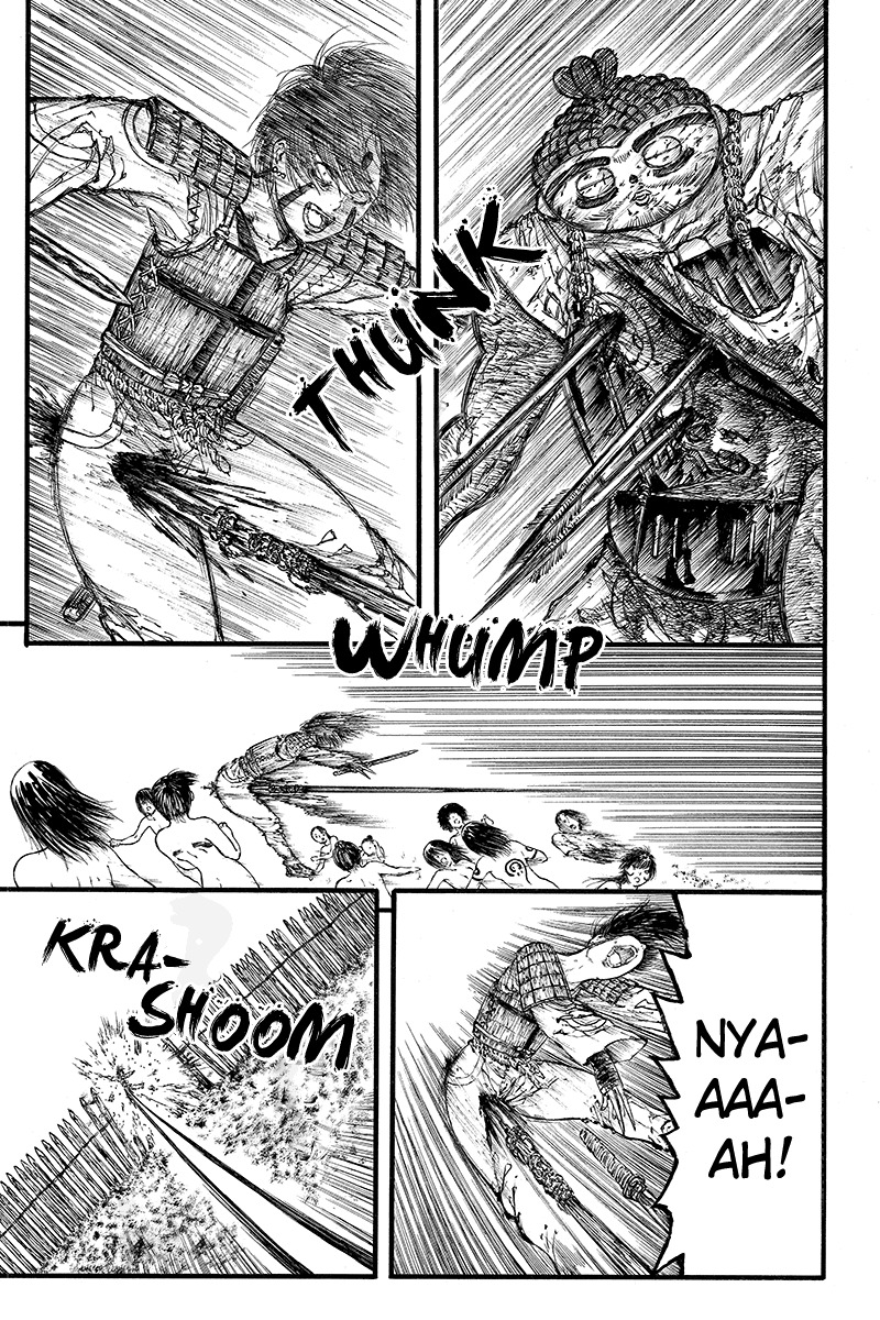 Akoya Tsutaya Chapter 39 page 9 - Chapter 39: Spirit's Bride
