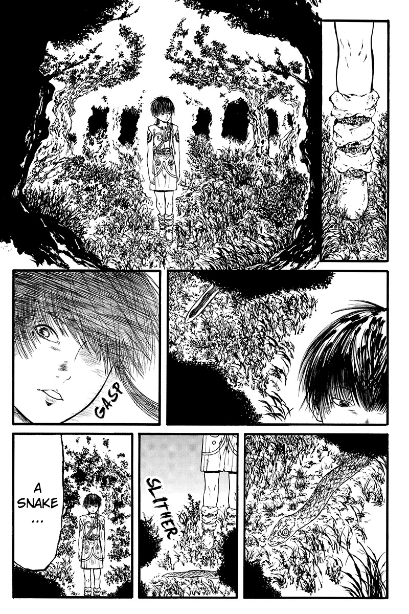 Akoya Tsutaya Chapter 40 page 11 - Chapter 40: Scattered Blades
