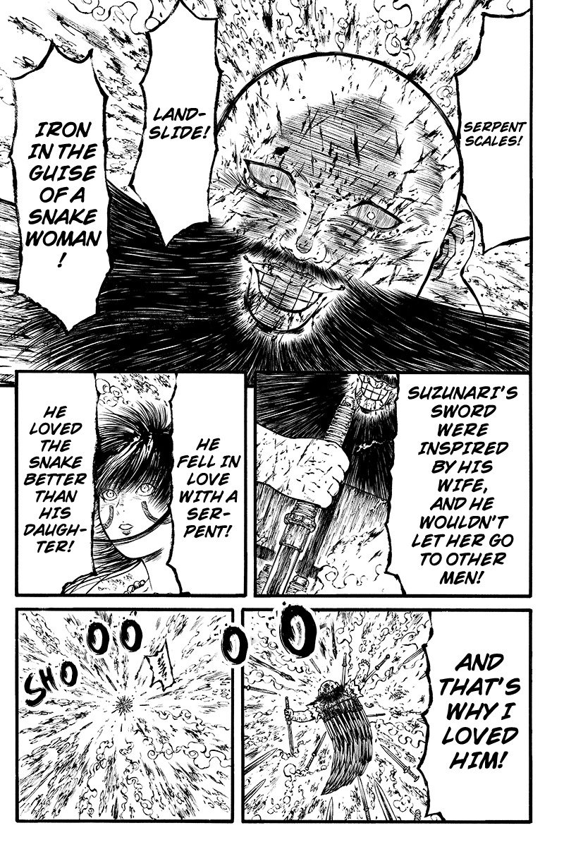 Akoya Tsutaya Chapter 40 page 3 - Chapter 40: Scattered Blades