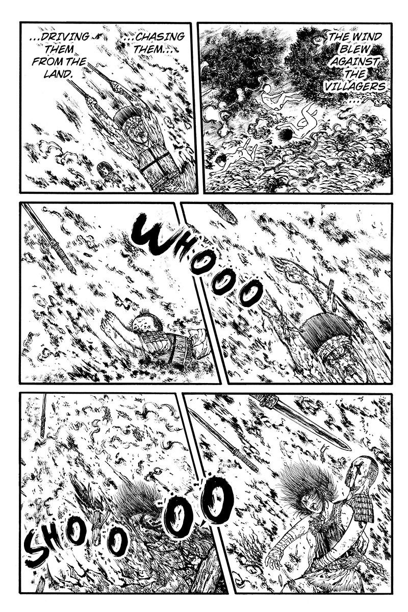 Akoya Tsutaya Chapter 40 page 4 - Chapter 40: Scattered Blades