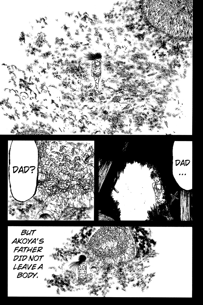 Akoya Tsutaya Chapter 40 page 7 - Chapter 40: Scattered Blades