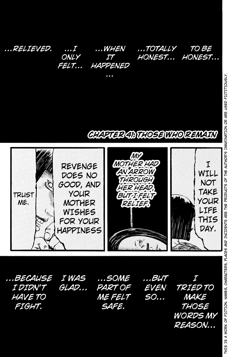 Akoya Tsutaya Chapter 41 page 1 - Chapter 41: Those who Remain