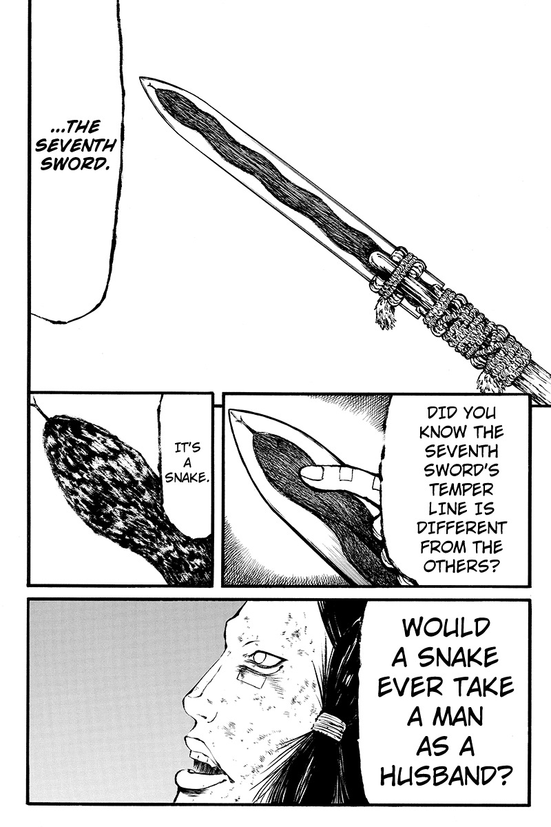 Akoya Tsutaya Chapter 41 page 10 - Chapter 41: Those who Remain