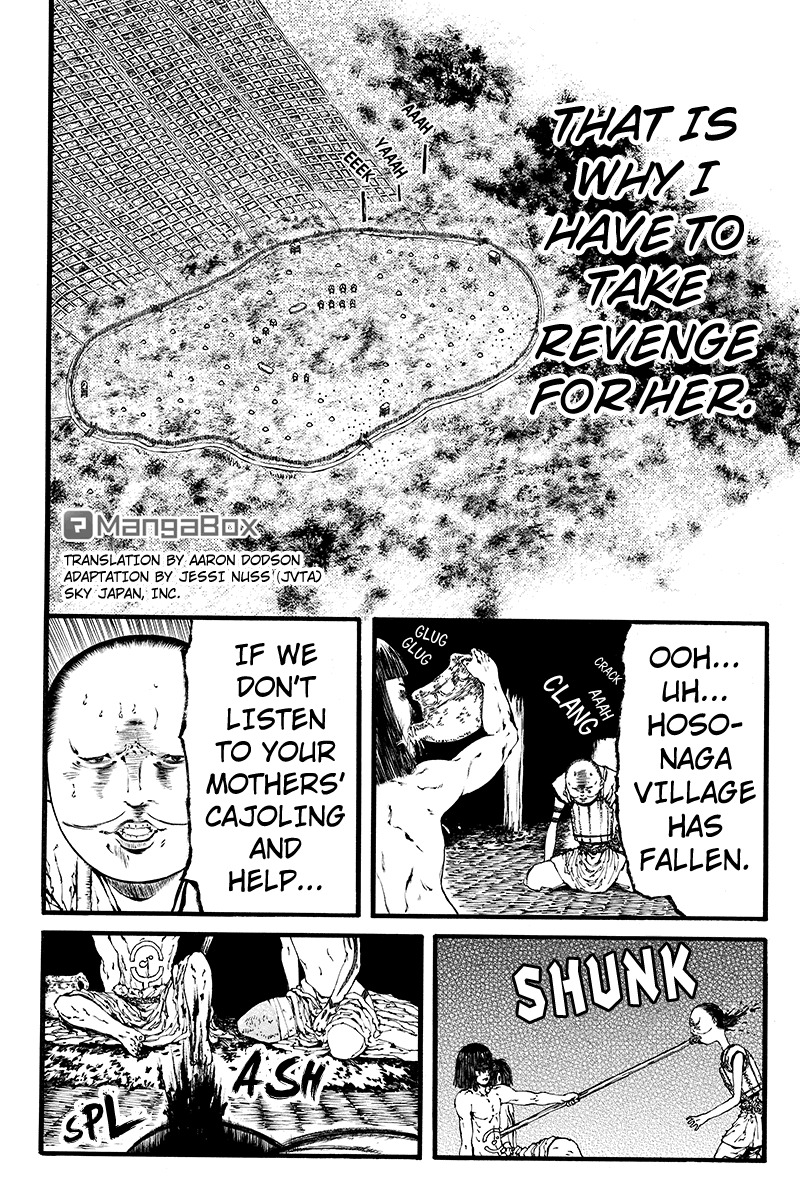 Akoya Tsutaya Chapter 41 page 2 - Chapter 41: Those who Remain