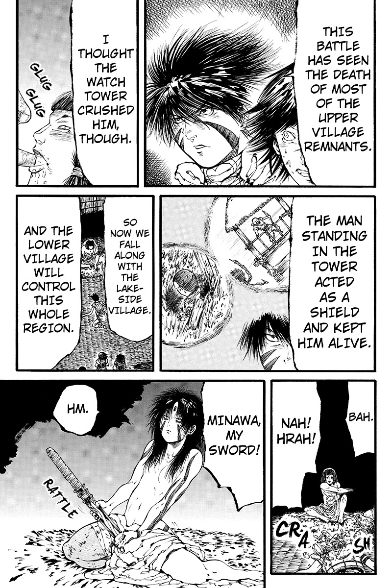 Akoya Tsutaya Chapter 41 page 5 - Chapter 41: Those who Remain