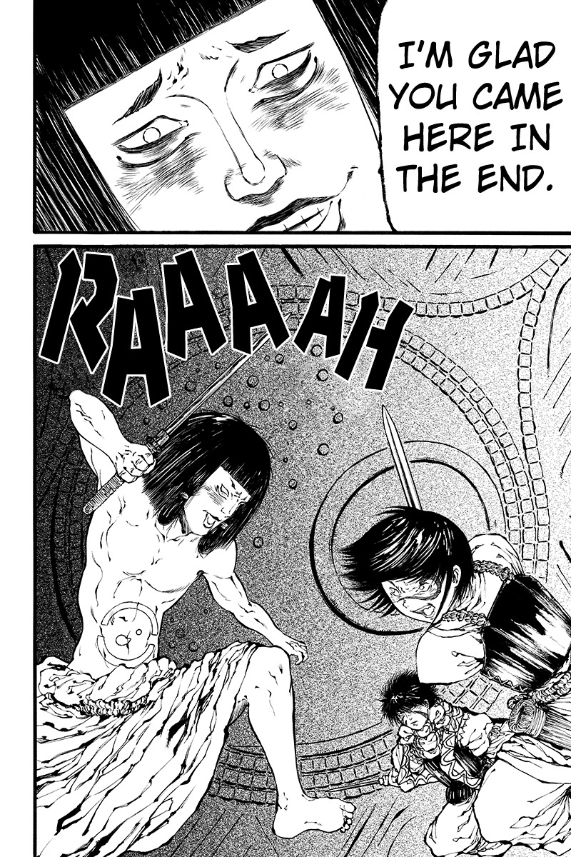 Akoya Tsutaya Chapter 41 page 8 - Chapter 41: Those who Remain