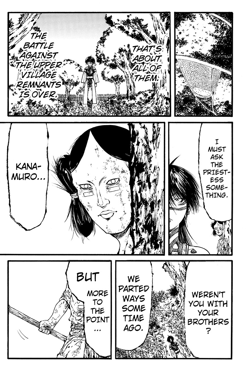Akoya Tsutaya Chapter 41 page 9 - Chapter 41: Those who Remain