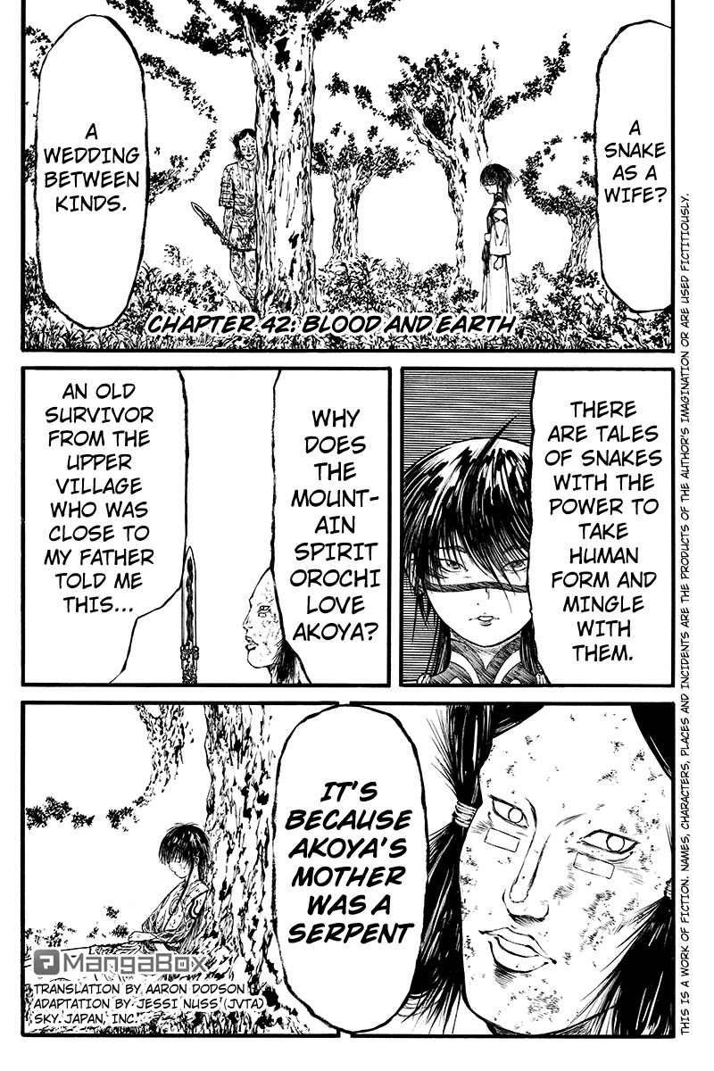 Akoya Tsutaya Chapter 42 page 1 - Chapter 42: Blood and Earth