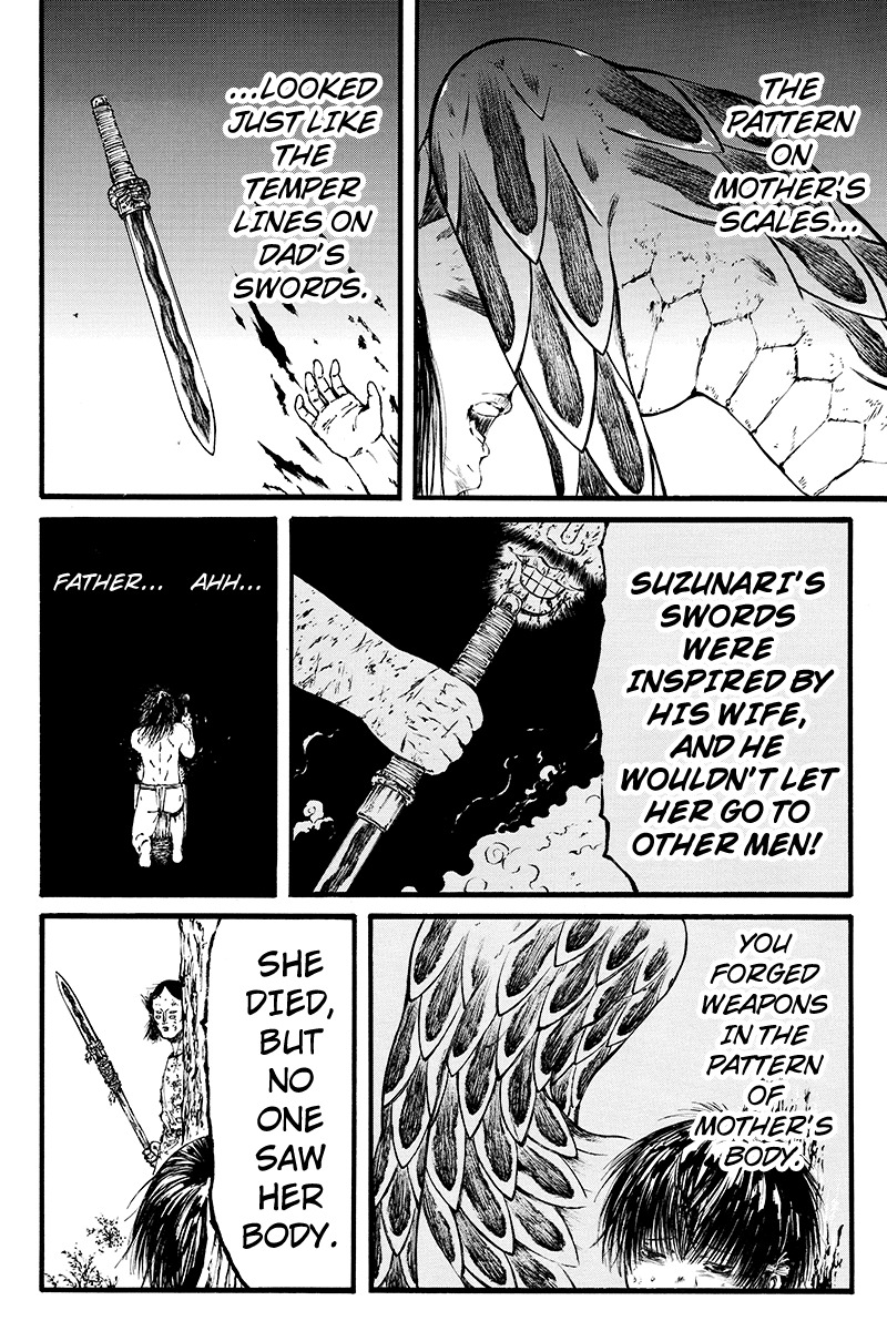 Akoya Tsutaya Chapter 42 page 2 - Chapter 42: Blood and Earth