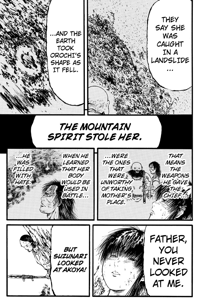 Akoya Tsutaya Chapter 42 page 3 - Chapter 42: Blood and Earth
