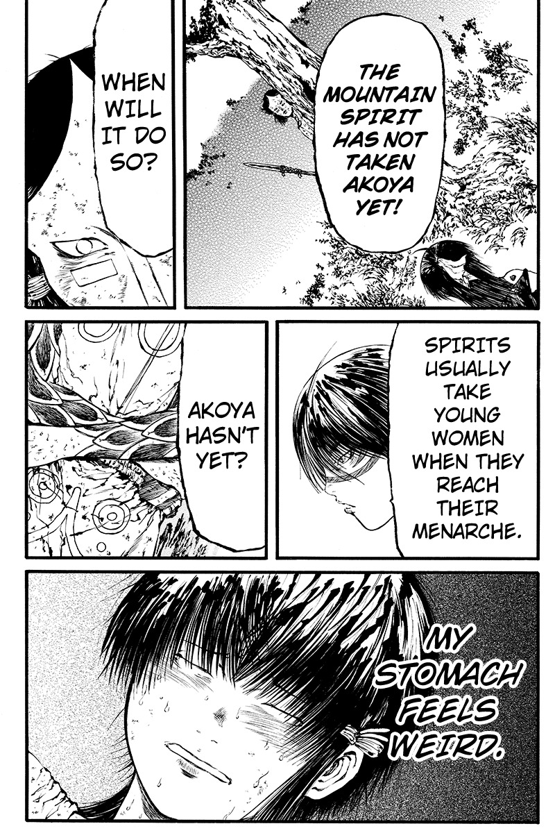 Akoya Tsutaya Chapter 42 page 6 - Chapter 42: Blood and Earth