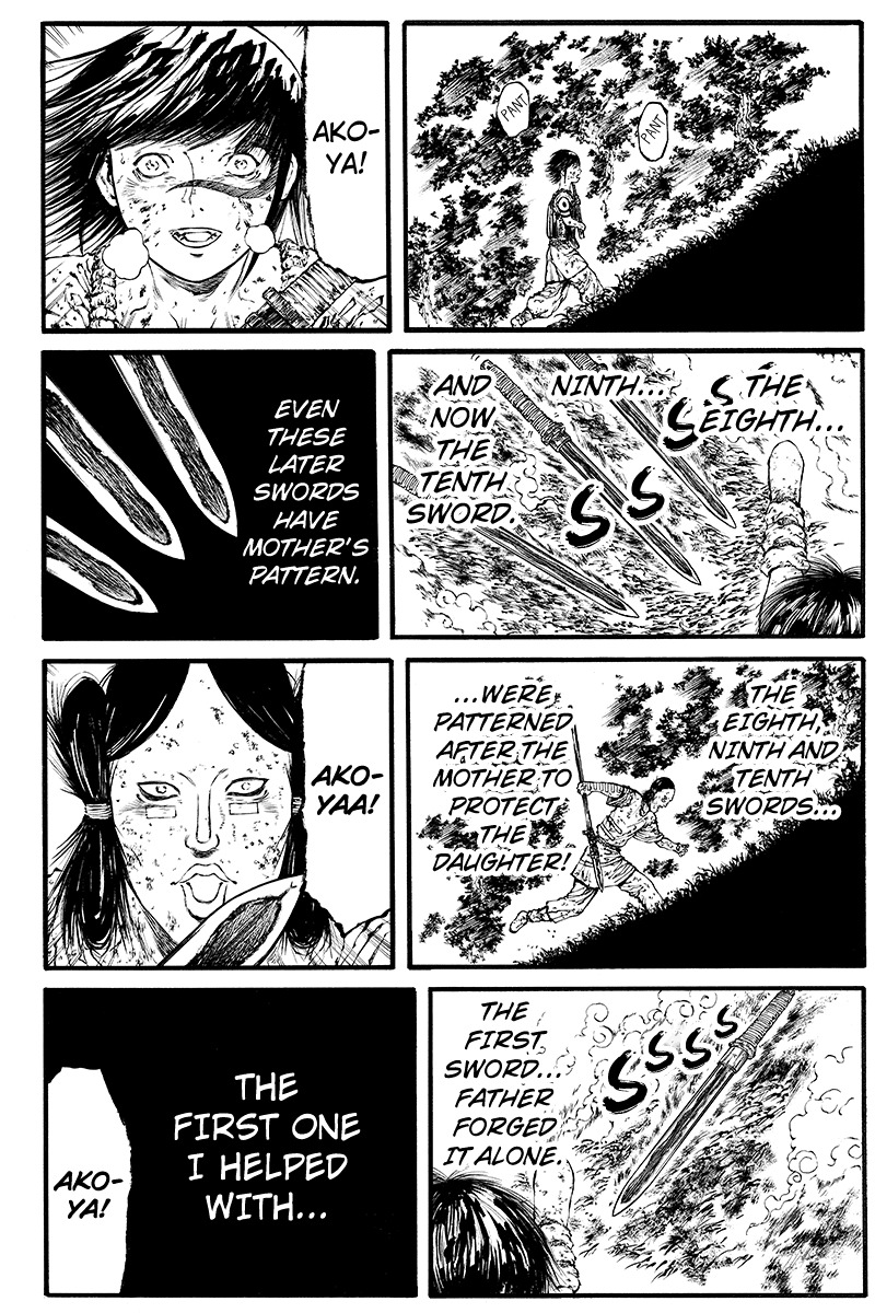 Akoya Tsutaya Chapter 42 page 8 - Chapter 42: Blood and Earth
