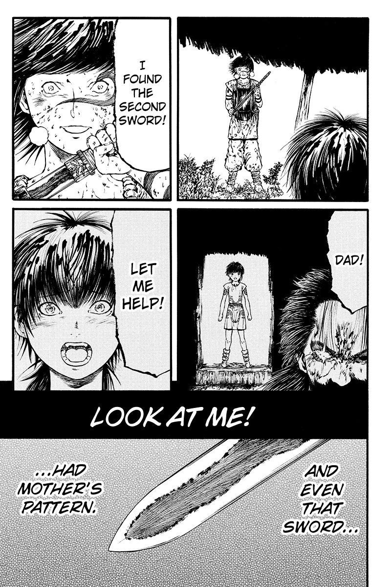 Akoya Tsutaya Chapter 42 page 9 - Chapter 42: Blood and Earth