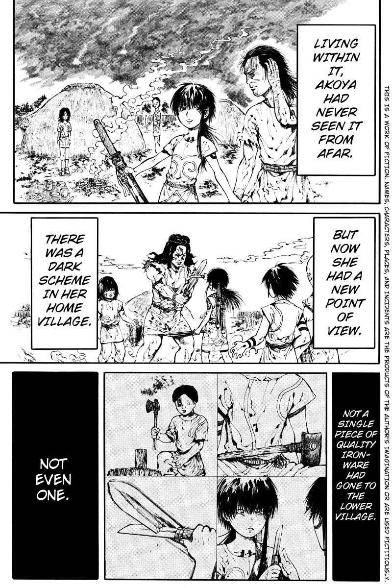 Akoya Tsutaya Chapter 5 page 1 - Chapter 5: The Lower Chief