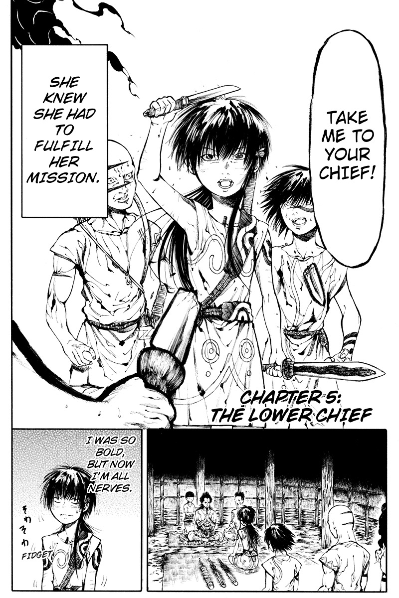 Akoya Tsutaya Chapter 5 page 2 - Chapter 5: The Lower Chief