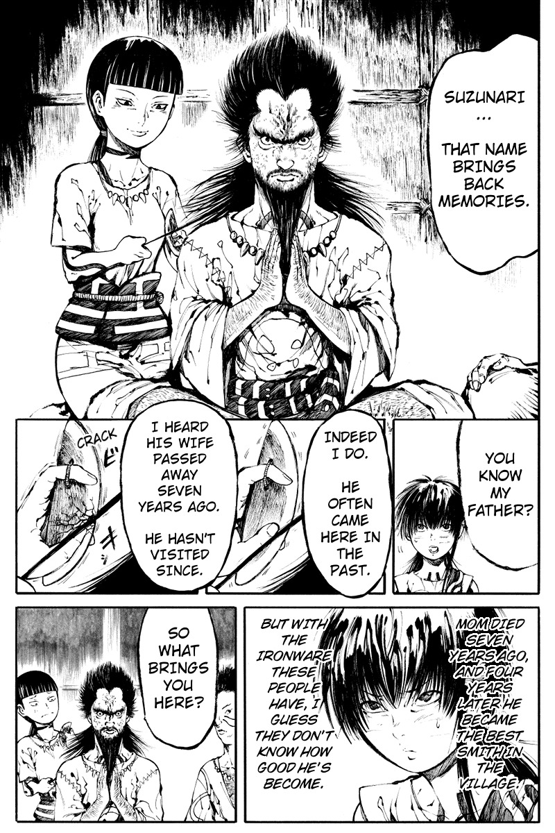 Akoya Tsutaya Chapter 5 page 3 - Chapter 5: The Lower Chief