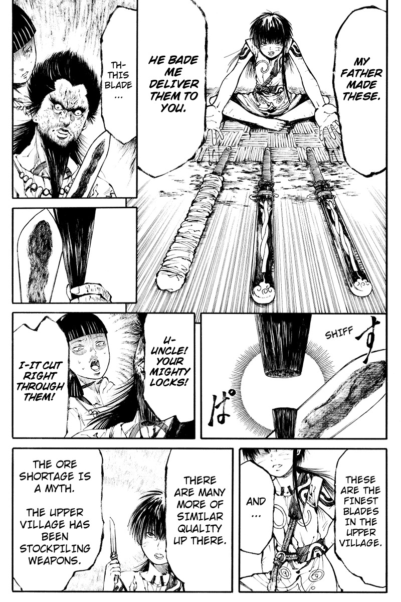 Akoya Tsutaya Chapter 5 page 5 - Chapter 5: The Lower Chief